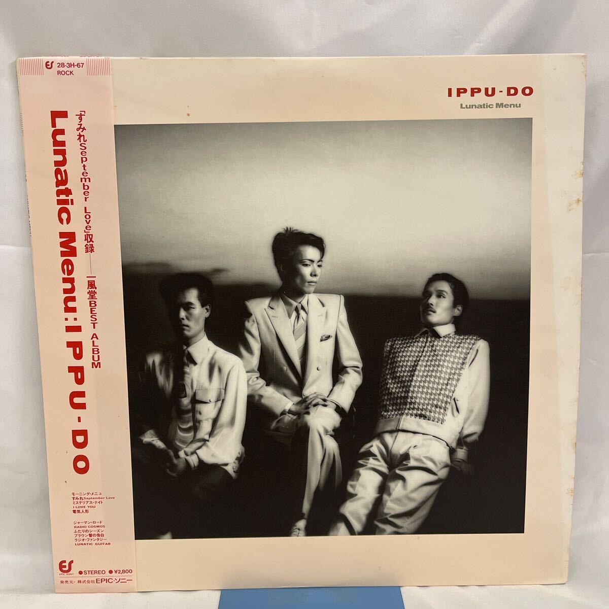 50313N 帯付 国内盤 12inch LPレコード★ 一風堂 Ippu-Do/ LUNATIC MENU ★28.3H-67拍卖