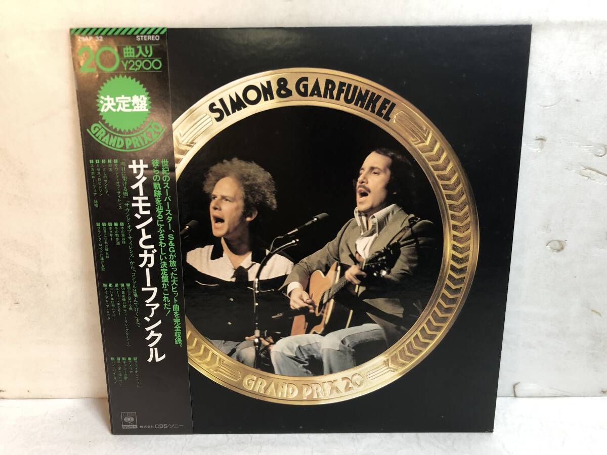 50301S 帯付12inch LP★サイモン & ガーファンクル/SIMON & GARFUNKEL★29AP 32拍卖