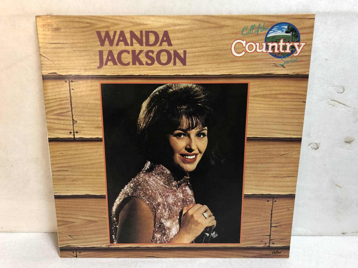 50301S 12inch LP★ワンダ・ジャクスン/WANDA JACKSON★ECS-50057拍卖