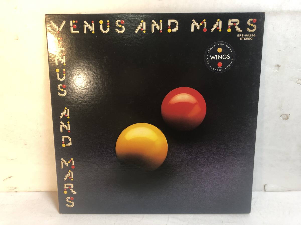 50303S 12inch LP★ウイングス/WINGS/VENUS AND MARS★EPS-80236拍卖