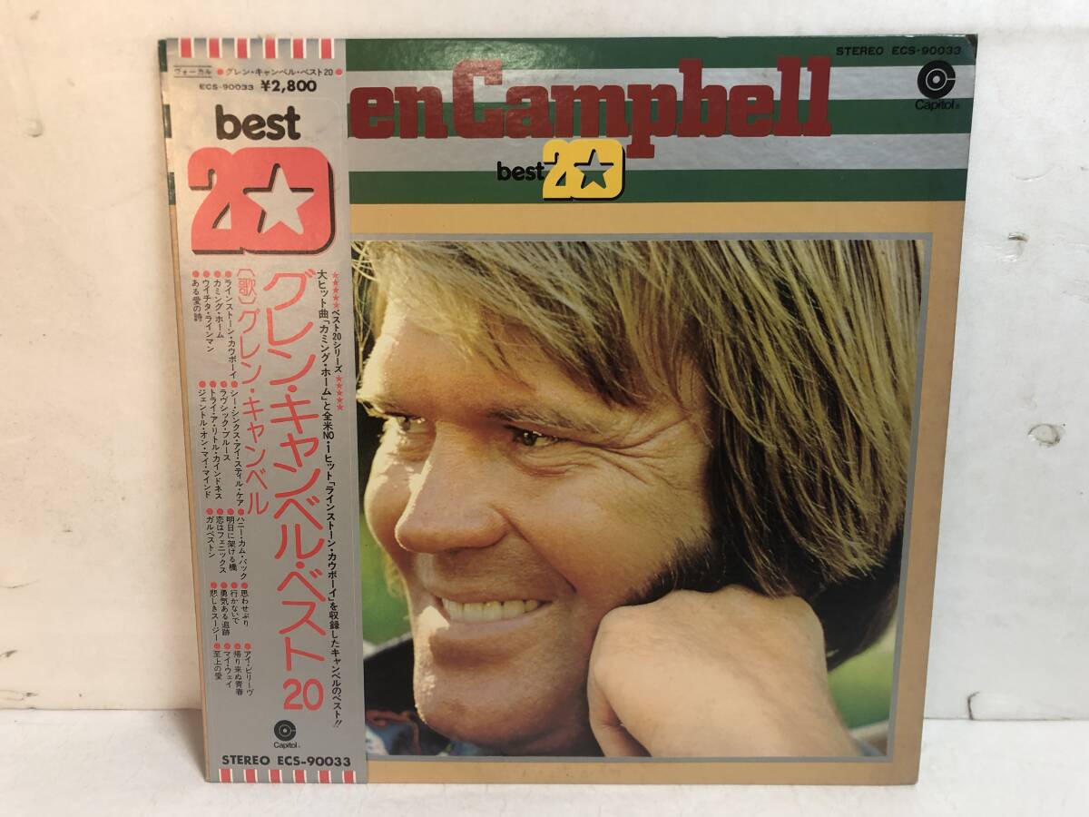 50307S 帯付12inch LP★グレン・キャンベル/GLEN CAMPBELL BEST 20★ECS-90033拍卖