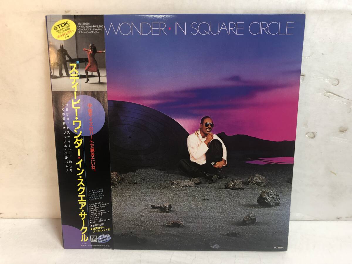 50308S 帯付12inch LP★スティービー・ワンダー/STEVIE WONDER/IN SQUARE CIRCLE★VIL-28001拍卖