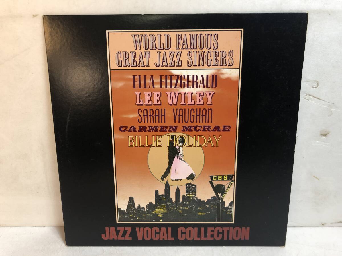 50308S 12inch LP★JAZZ VOCAL COLLECTION/WORLD FAMOUS GREAT JAZZ SINGERS★FCPA 621拍卖
