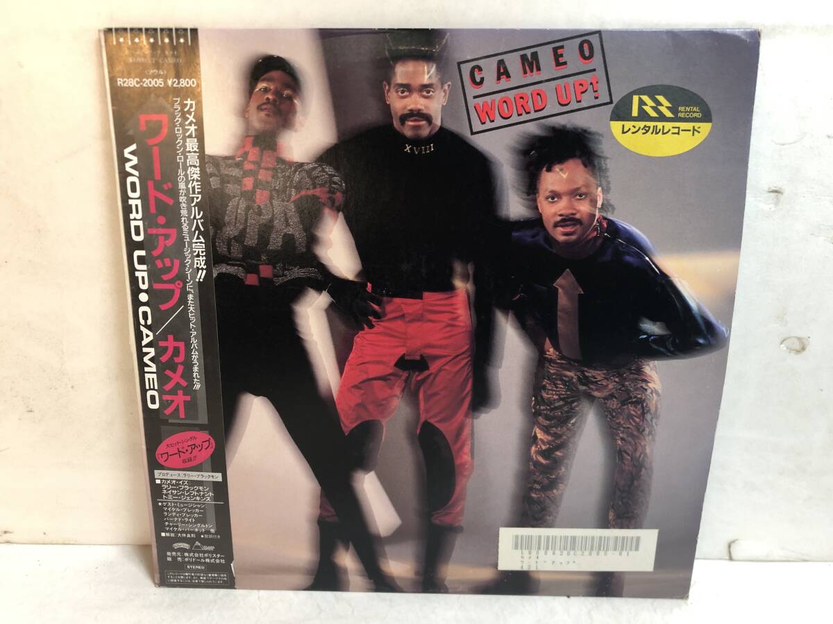 50308S 帯付12inch LP★カメオ/CAMEO/WORD UP!★R28C-2005拍卖