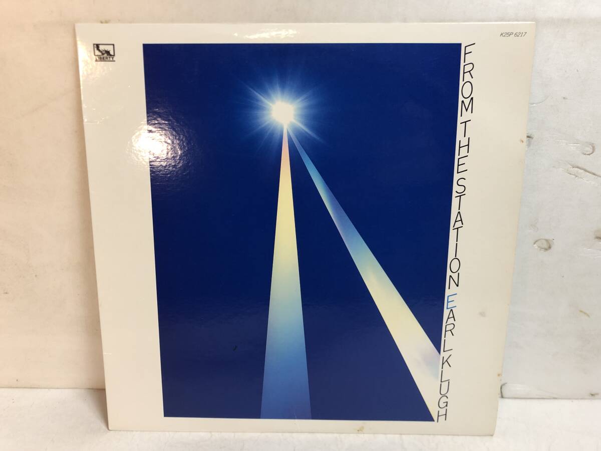 50308S 12inch LP★アール・クルー/EARL KLUGH/FROM THE STATION★K25P 6217拍卖