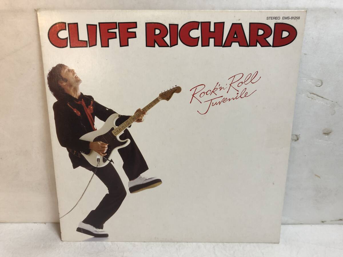 50309S 12inch LP★クリフ・リチャード/CLIFF RICHARD/ROCK AND ROLL JUVENILE★EMS-81258拍卖