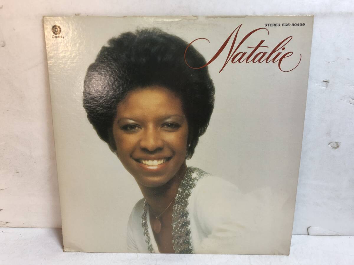 50309S 12inch LP★ナタリー・コール/NATALIE COLE/NATALIE★ECS-80499拍卖