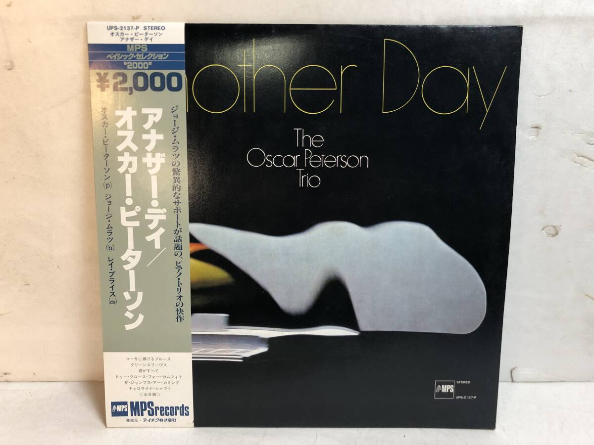 50310S 帯付12inch LP★オスカー・ピーターソン/THE OSCAR PETERSON TRIO/ANOTHER DAY★UPS-2137-P拍卖