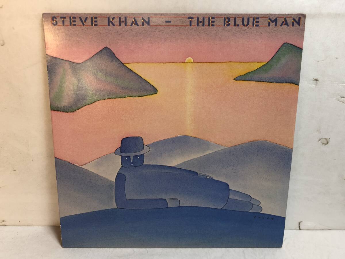 50310S 輸入盤 12inch LP★STEVE KHAN/THE BLUE MAN★JC 35539拍卖