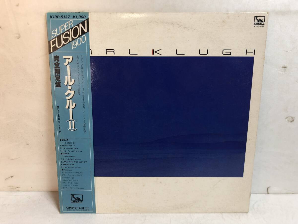 50313S 帯付 完全限定盤 12inch LP★アール・クルー Ⅱ/EARL KLUGH★K19P-9137拍卖