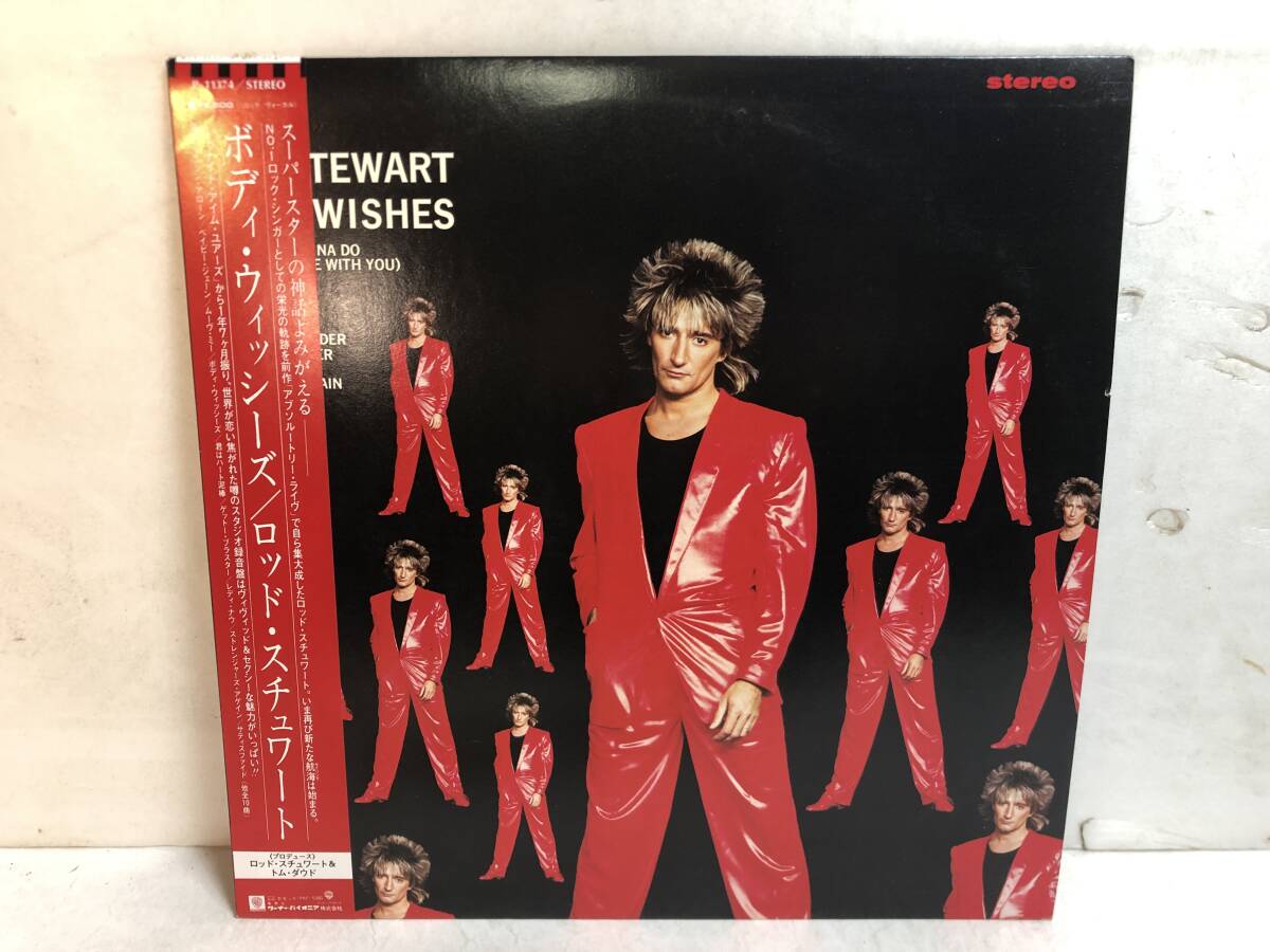 50313S 帯付12inch LP★ロッド・スチュワート/ROD STEWART/BODY WISHES★P-11374拍卖