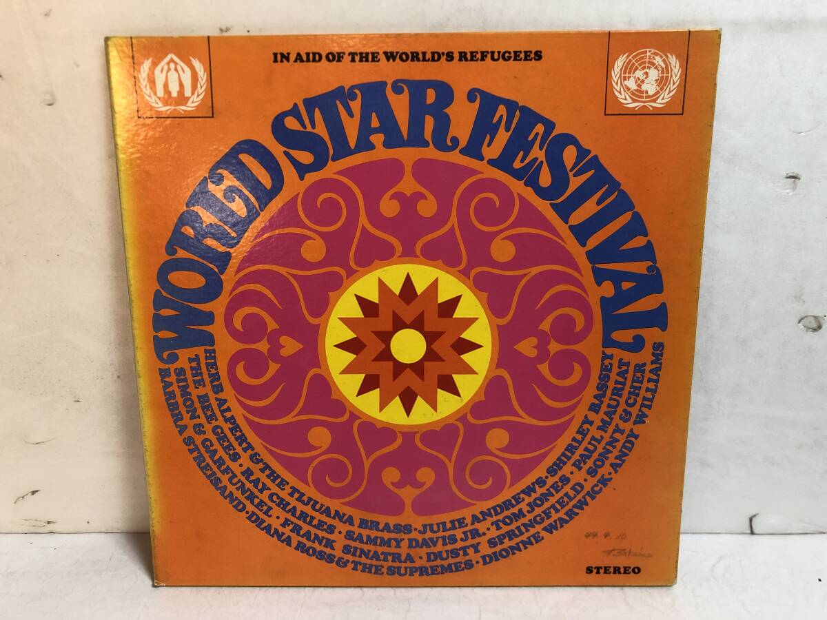 50314S 12inch LP★WORLS STAR FESTIVAL/ワールド・スター・フェスティバル★88 888 DY拍卖
