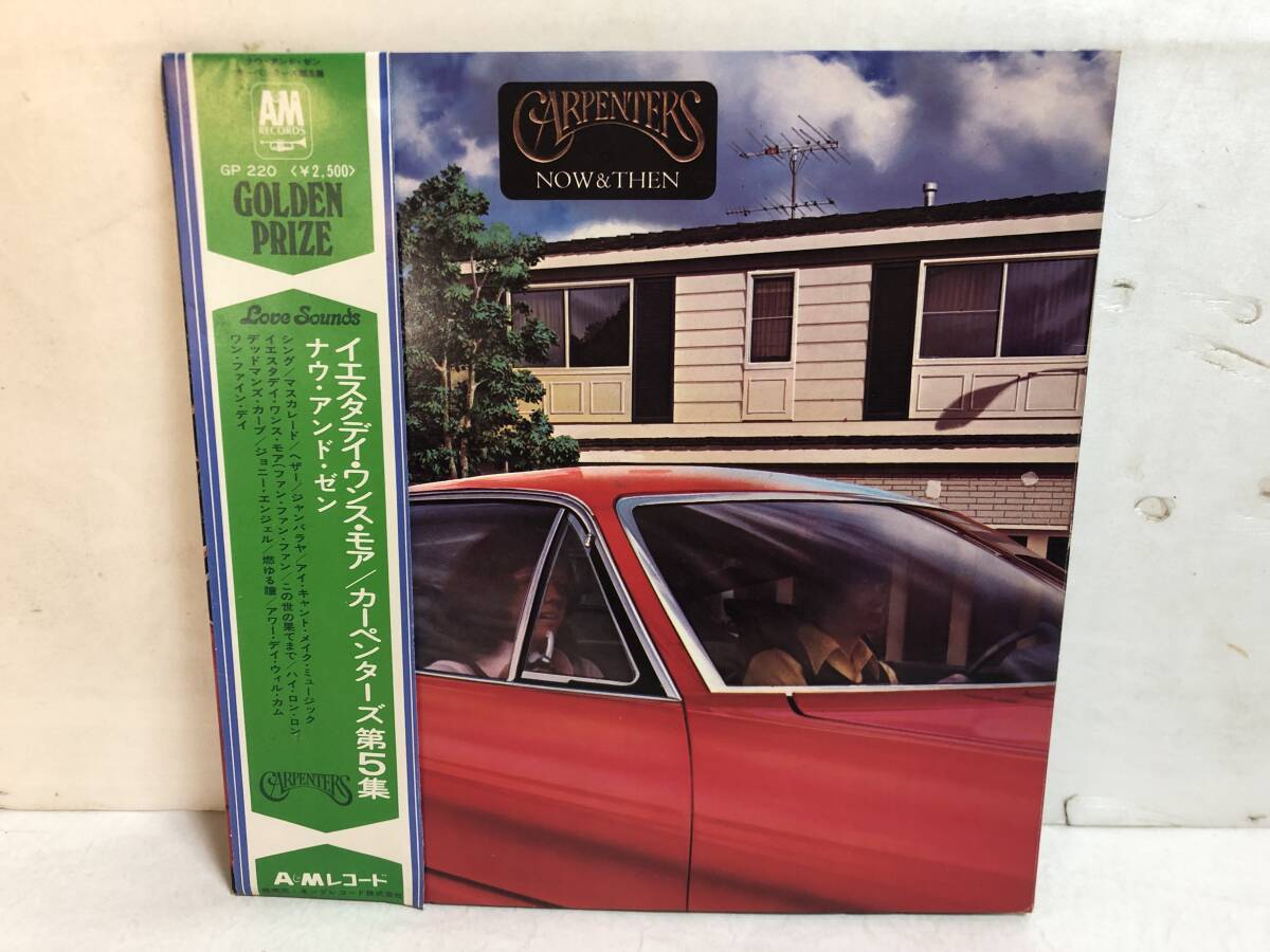 50315S 帯付12inch LP★カーペンターズ/CARPENTERS/NOW & THEN★GP 220拍卖