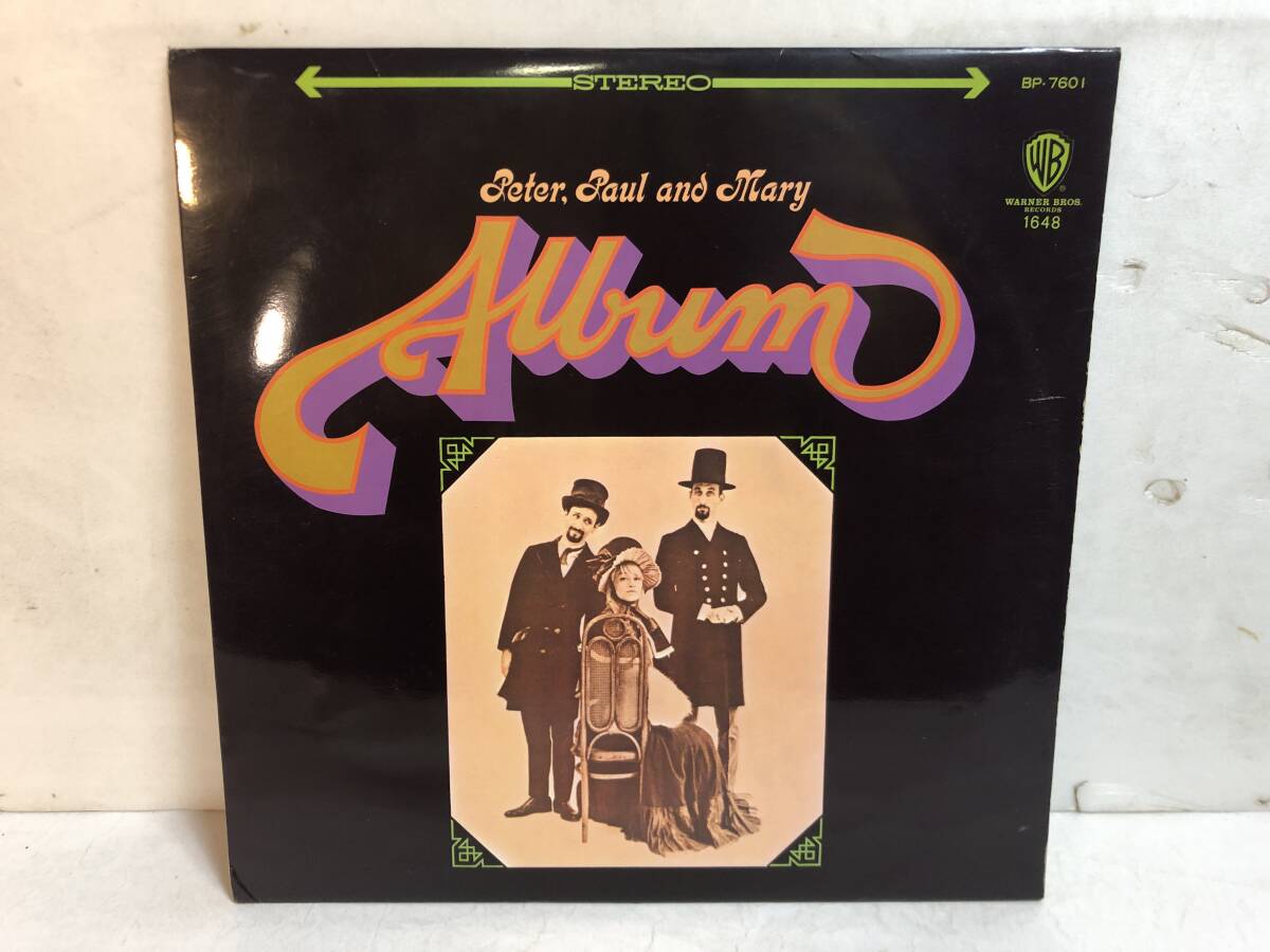 50315S 赤盤 12inch LP★ピーター・ポール&マリー/PETER PAUL & MARY ALBUM★BP-7601拍卖