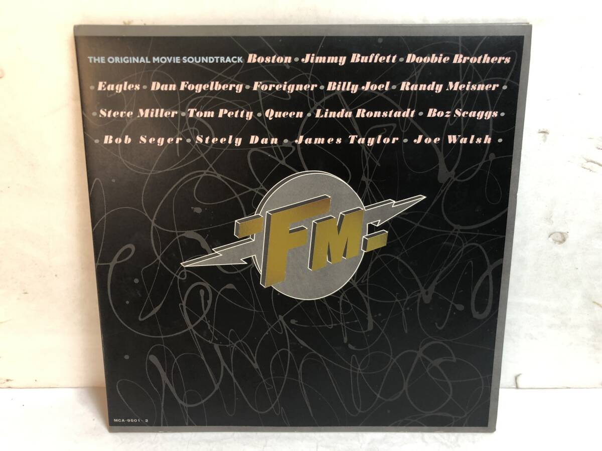 50315S 12inch 2LP★FM/THE ORIGINAL MOVIE SOUNDTRACK★MCA-9501~2拍卖