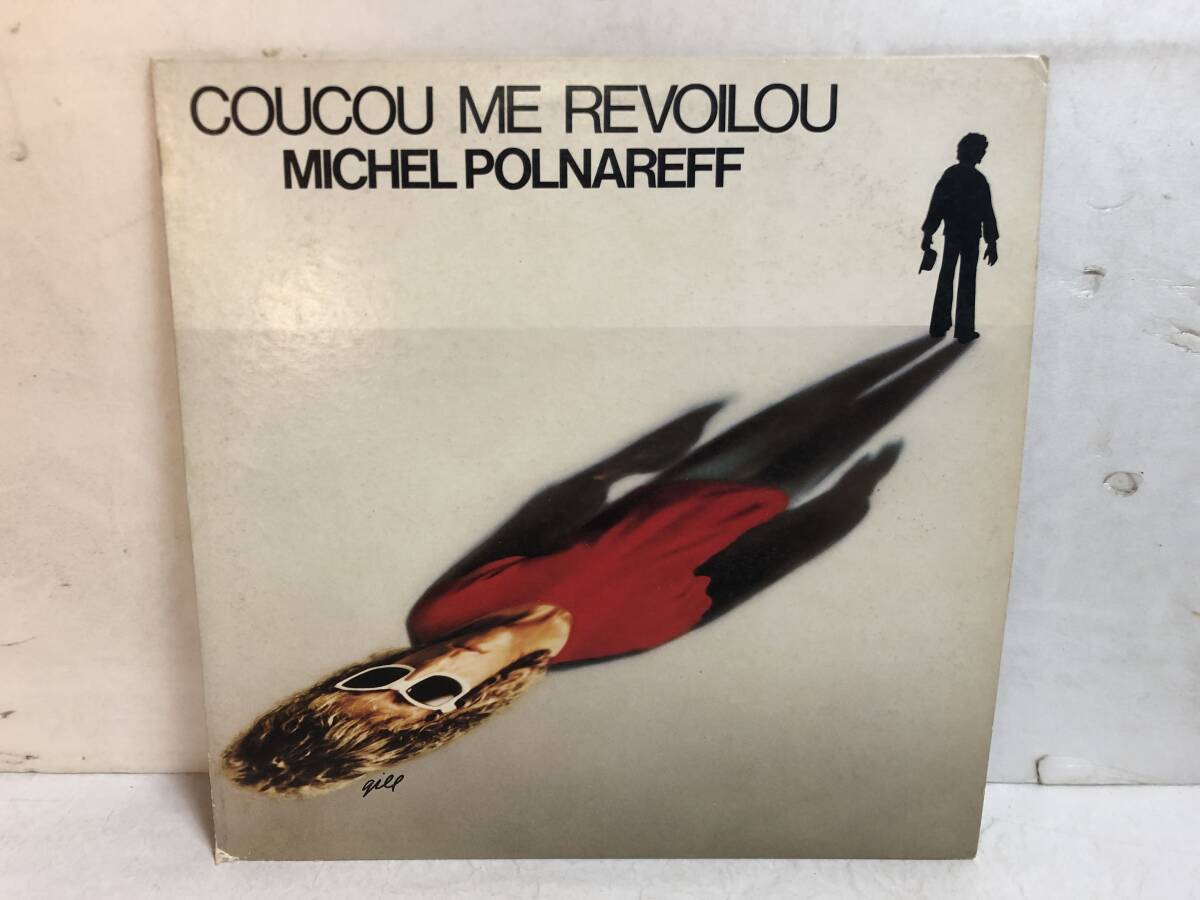 50317S 12inch LP★ミッシェル・ポルナレフ/MICHEL POLNAREFF/COUCOU ME REVOILOU★25・3P-33拍卖