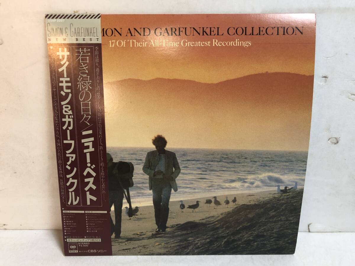 50317S 帯付12inch LP★サイモン&ガーファンクル/THE SIMON AND GARFUNKEL COLLECTION★25AP 2227拍卖