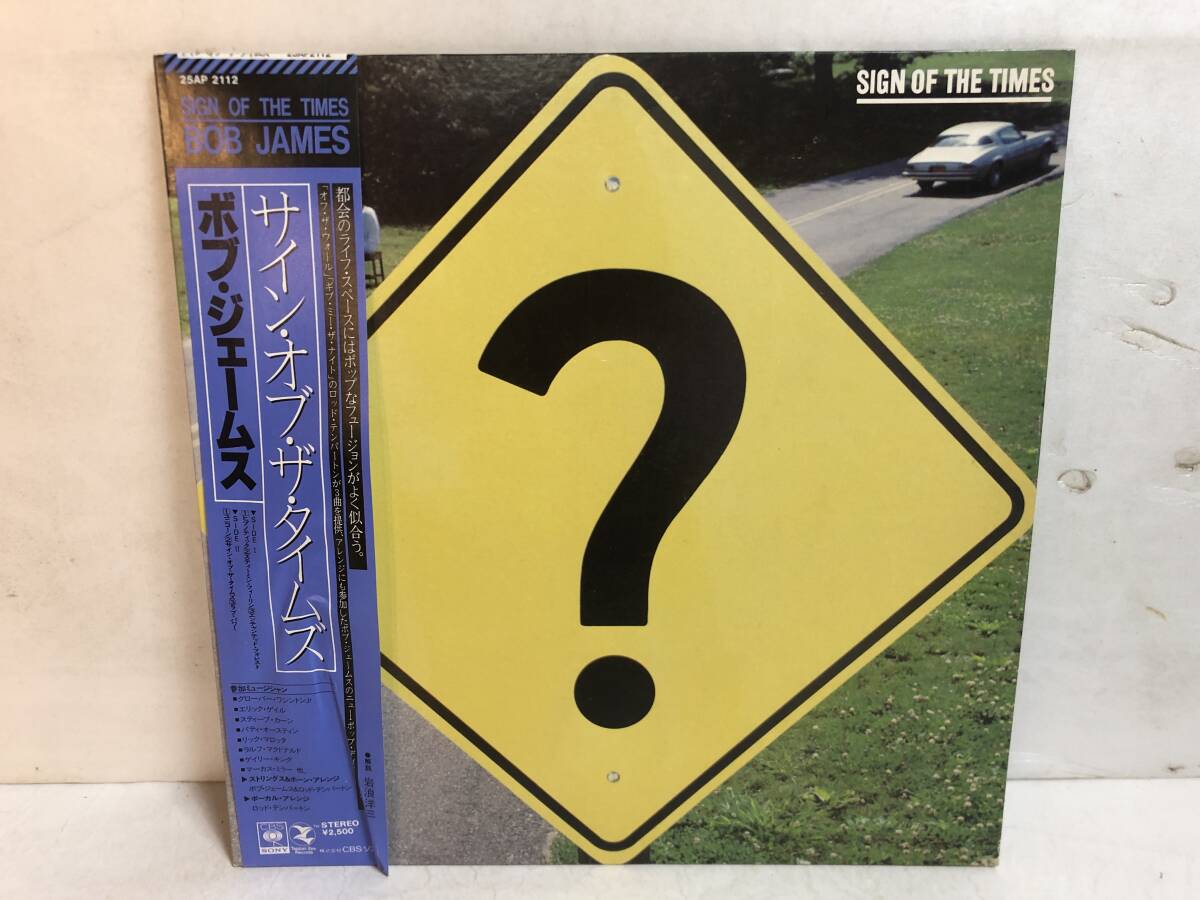 50317S 帯付12inch LP★ボブ・ジェームス/BOB JAMES/SIGN OF THE TIMES★25AP 2112拍卖