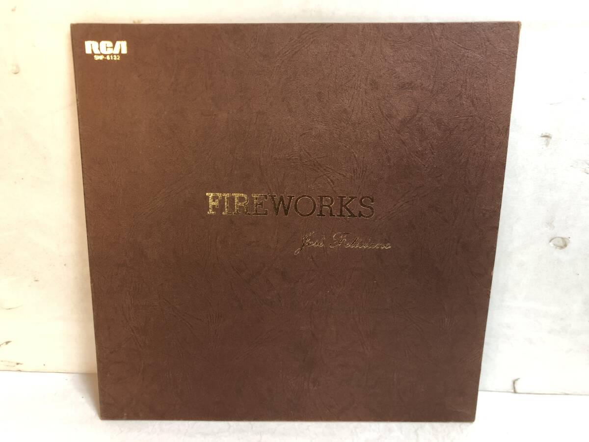 50321S 12inch LP★ホセ・フェリシアーノ/JOSE FELICIANO/FIREWORKS★SHP-6132拍卖