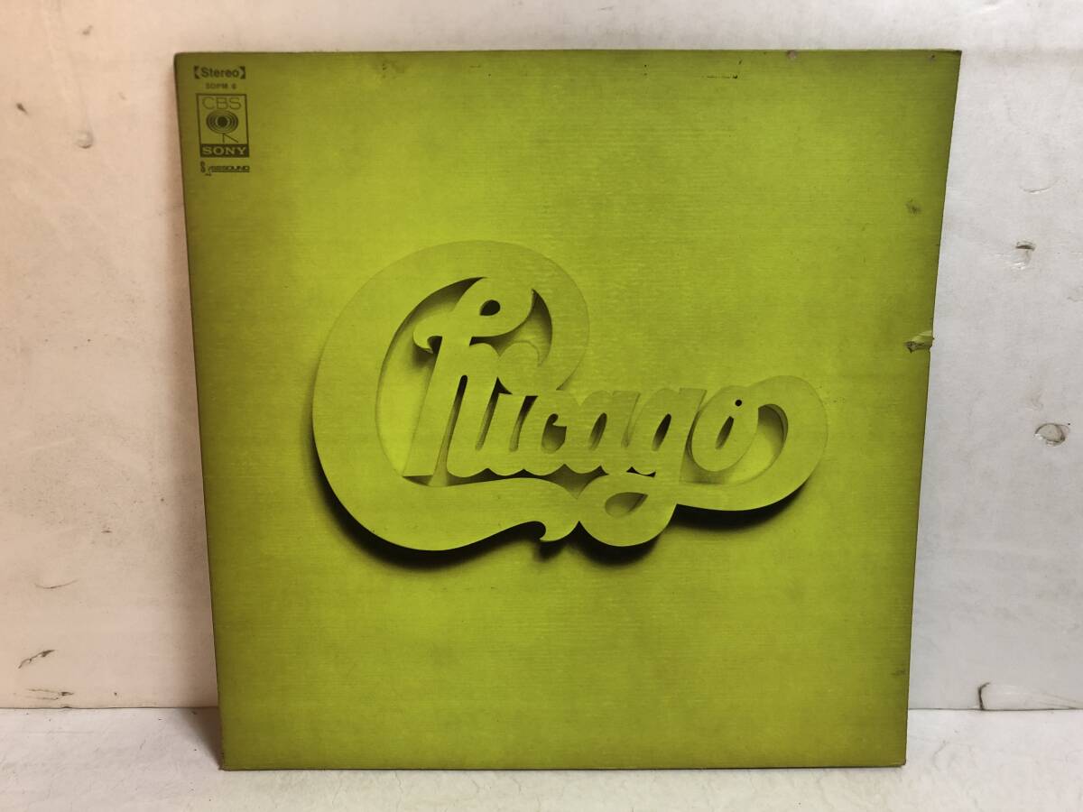 50322S 12inch LP★シカゴ/CHICAGO/THE GREAT CHICAGO AT CARNEGIE HALL★SOPM 6拍卖