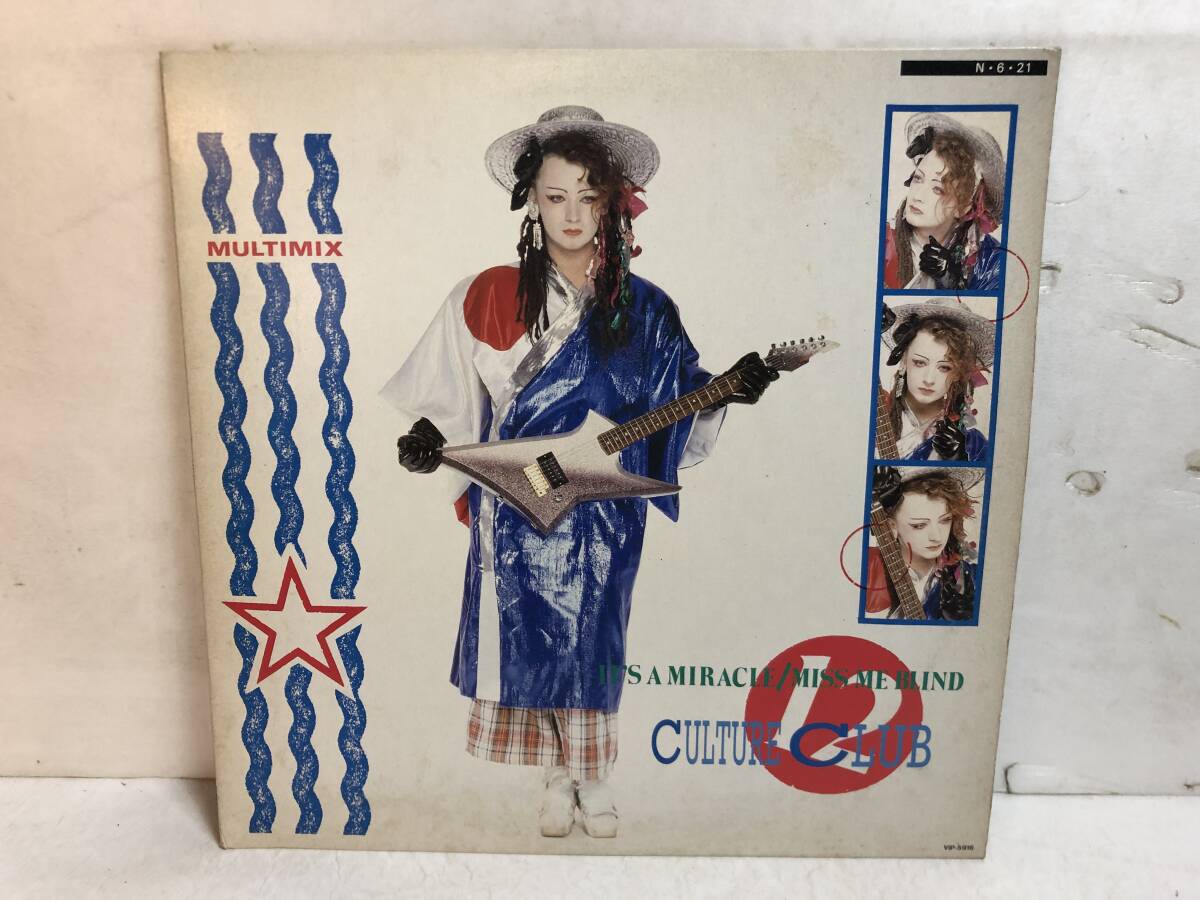 50322S 12inch EP★カルチャー・クラブ/CULTURE CLUB/MISS ME BLIND/IT'S A MIRACLE/LOVE TWIST/MELTING POT★VIP-5916拍卖