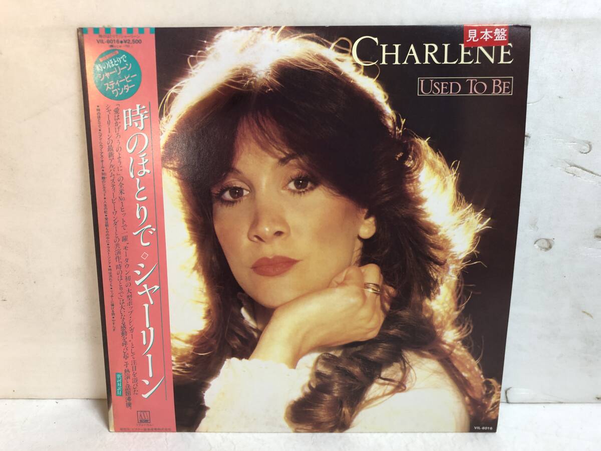 50324S 帯付 見本盤 12inch LP★シャーリーン/CHARLENE/USED TO BE★VIL-6016拍卖