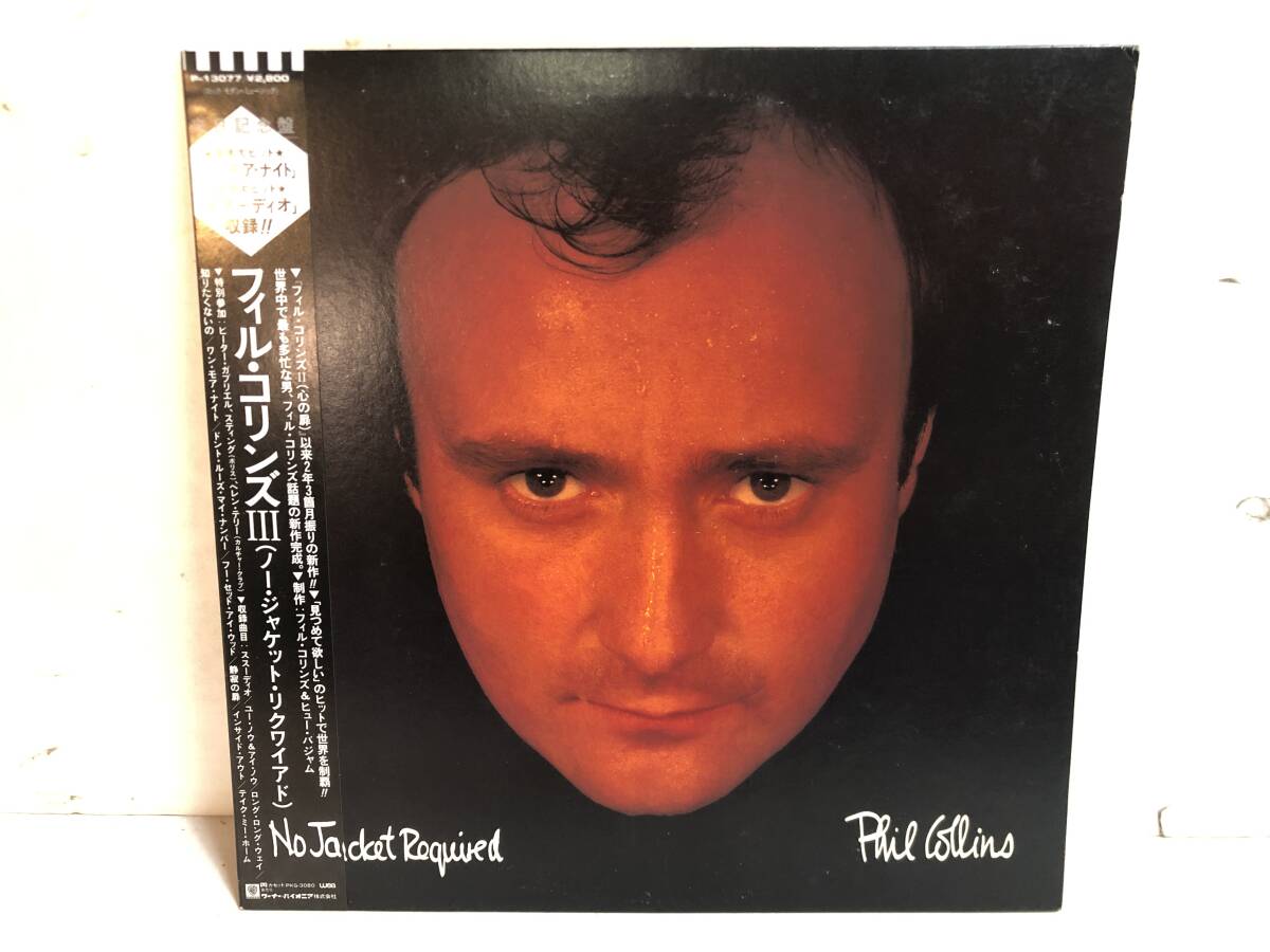 50324S 帯付12inch LP★フィル・コリンズ Ⅲ/PHIL COLLINS/NO JACKET REQUIRED★P-13077拍卖