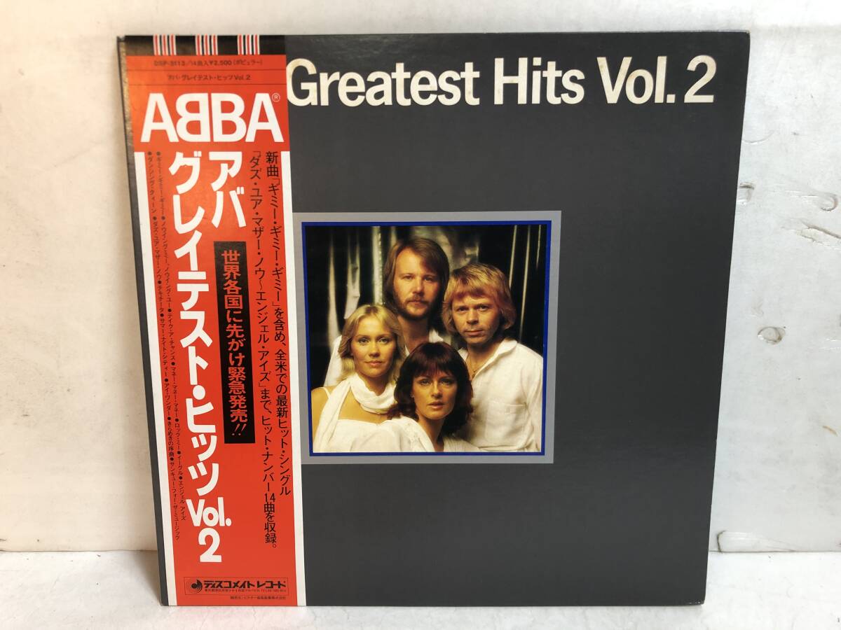 50324S 帯付12inch LP★アバ/ABBA/GREATEST HITS VOL.2★DSP-5113拍卖