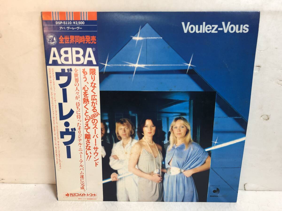50324S 帯付12inch LP★アバ/ABBA/VOULEZ-VOUS★DSP-5110拍卖