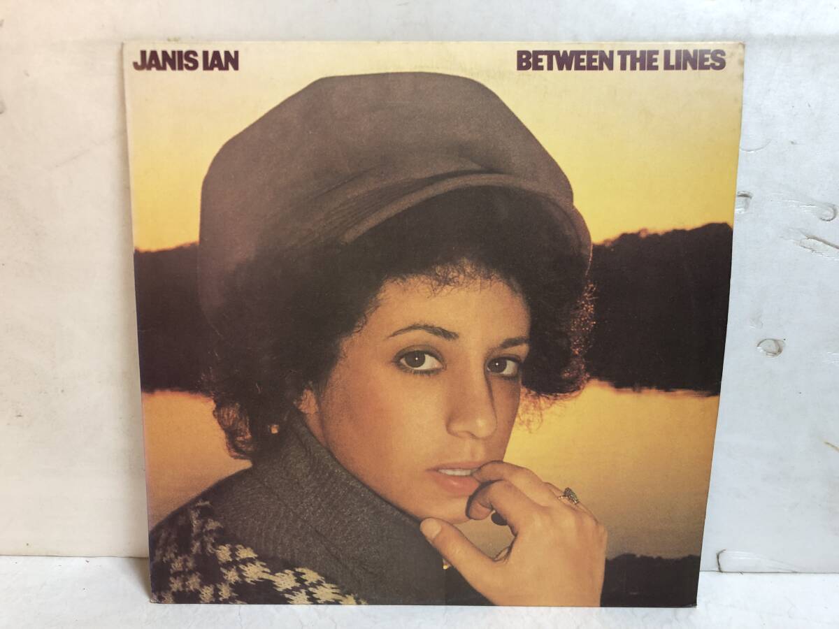 50328S 12inch LP★ジャニス・イアン/JANIS IAN/BETWEEN THE LINES★SOPO-85拍卖