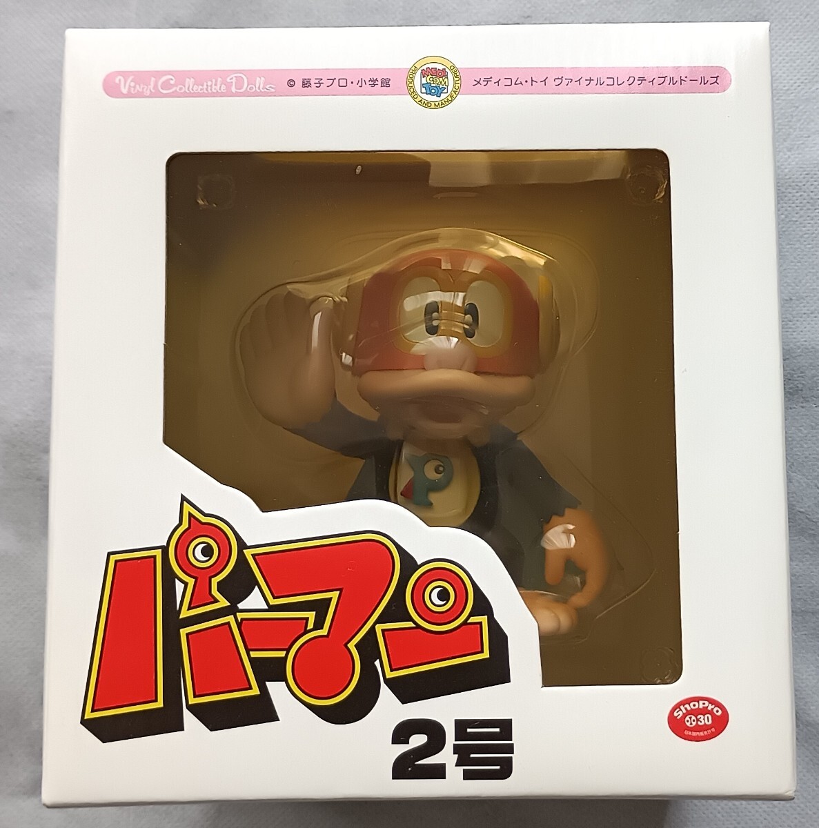 パーマン2号◆メディコムトイ/藤子プロ・小学館★未使用拍卖