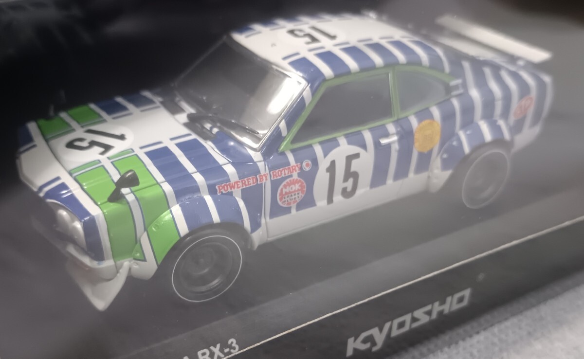 京商◆マツダ サバンナ RX-3 #15★訳あり拍卖