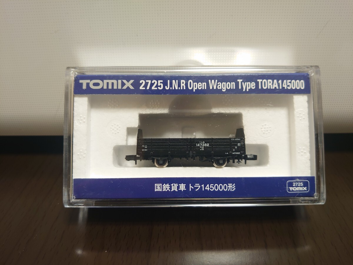 tomix 2725 国鉄貨車 トラ145000形 147382拍卖