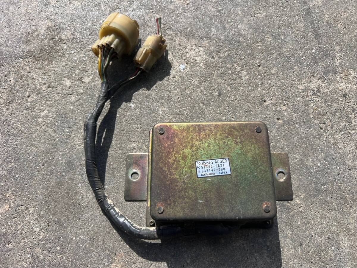 ★福島発 クボタ コンバイン R1-30外し オーガユニット★拍卖