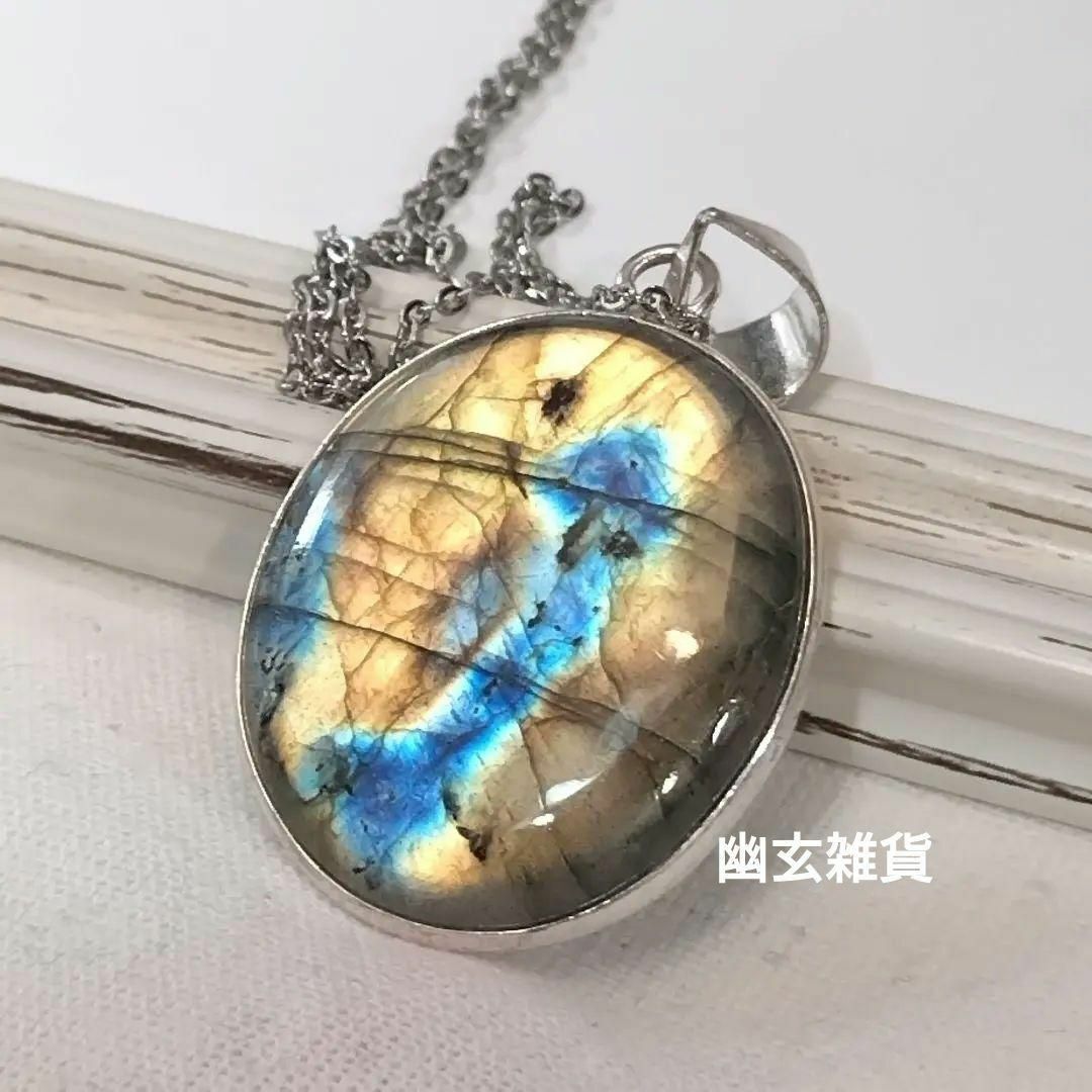 UAE買付【神秘の力の開放】絶品シラーの美しいラブラドライトのネックレス拍卖