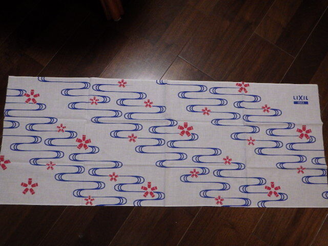 非売品 新品未使用 リクシル イナックス LIXIL INAX 手ぬぐい拍卖