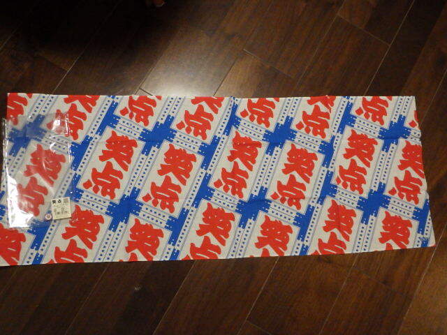 新品未使用 笑点 手拭い (ロゴ) (株)日本テレビサービス 拍卖