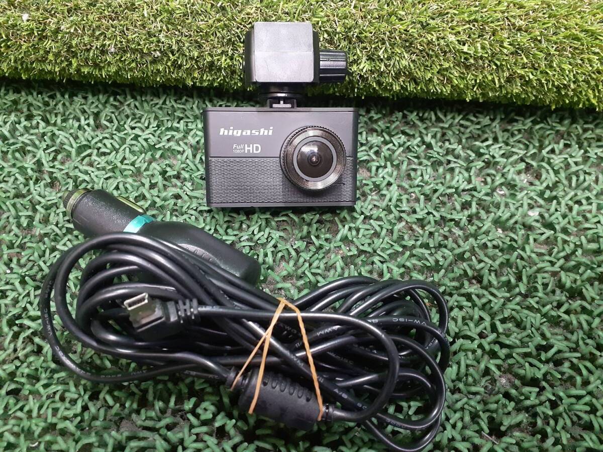 higashi ドライブレコーダー FullHD 1080P 250420拍卖