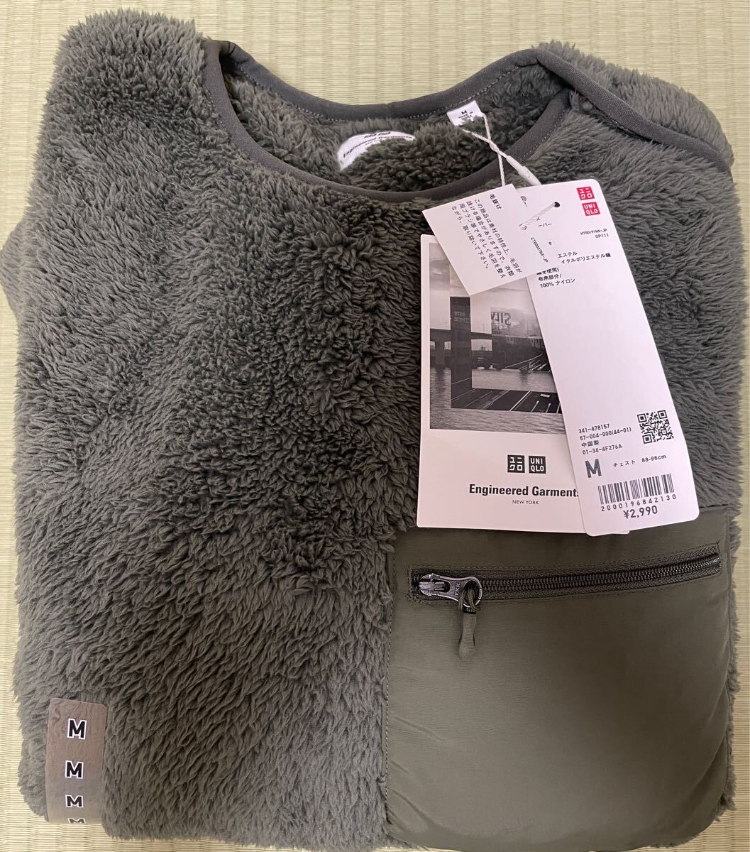 新品 UNIQLO Engineered Garments フリースプルオーバー Mサイズ ユニクロ× エンジニアードガーメンツ  OLIVE オリーブ拍卖