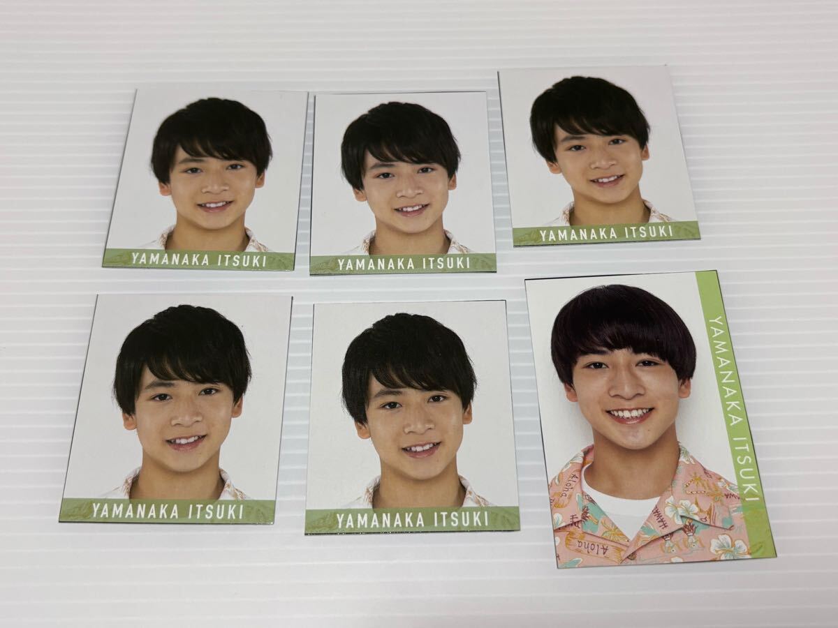 【即決】Boys Be ambitious 山中一輝 データカード デタカ MYOJO 関西ジャニーズJr. セット拍卖