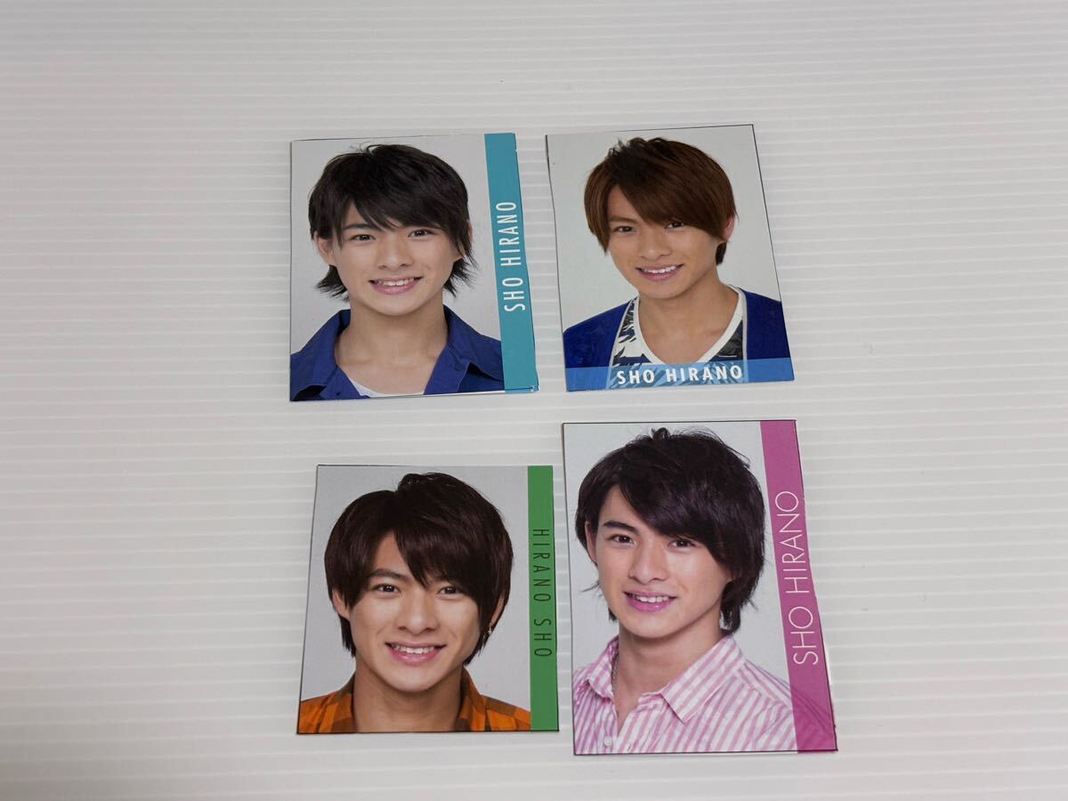 【即決】King & Prince 平野紫耀 MYOJO データカード デタカ セット グッズ number_i Jr時代拍卖