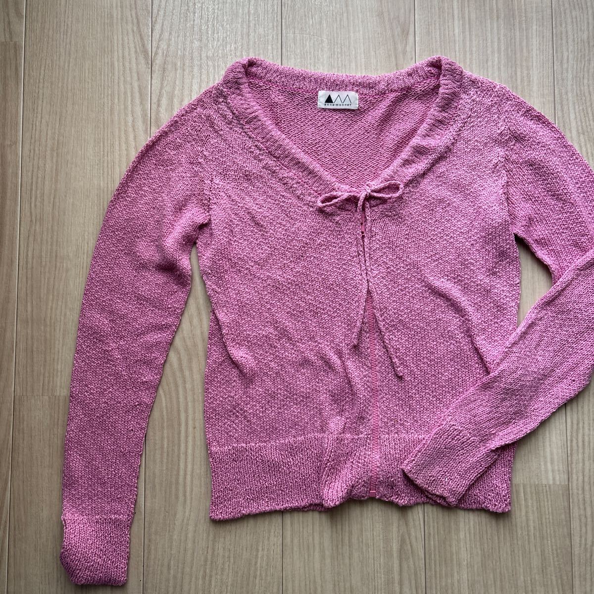 ★アンヌモネ anne monnet コットン素材編地 ジップアップカーディガン ピンク拍卖