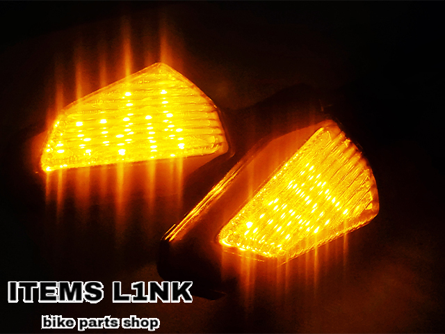 LK5-21B アウトレット特価! LED ウインカー ポジション付 バンディット/250/400/1250/V/S GSX400インパルス SV/400/650/1000/S/R 汎用拍卖