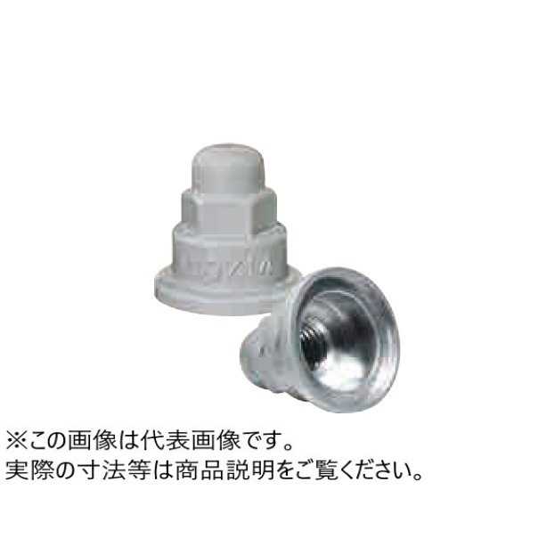 サンコーテクノ ジンクハット ZHS-16x24 ねじの呼びM16 オールアンカー用 防食保護キャップ 30個入拍卖