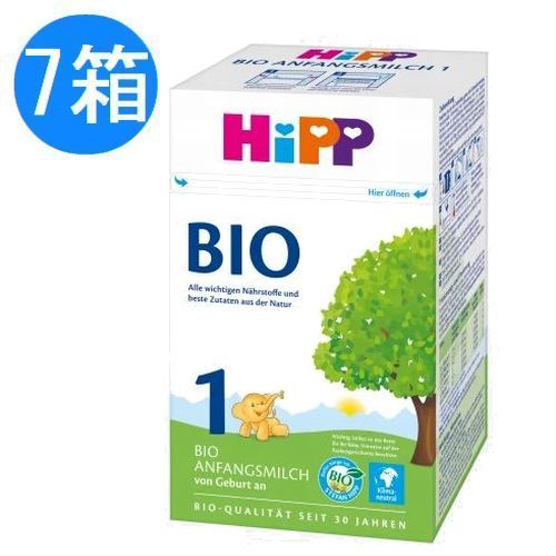 HiPP ヒップ BIO オーガニック 粉ミルク STEP1 0ヶ月~ 600g x 7個セット拍卖