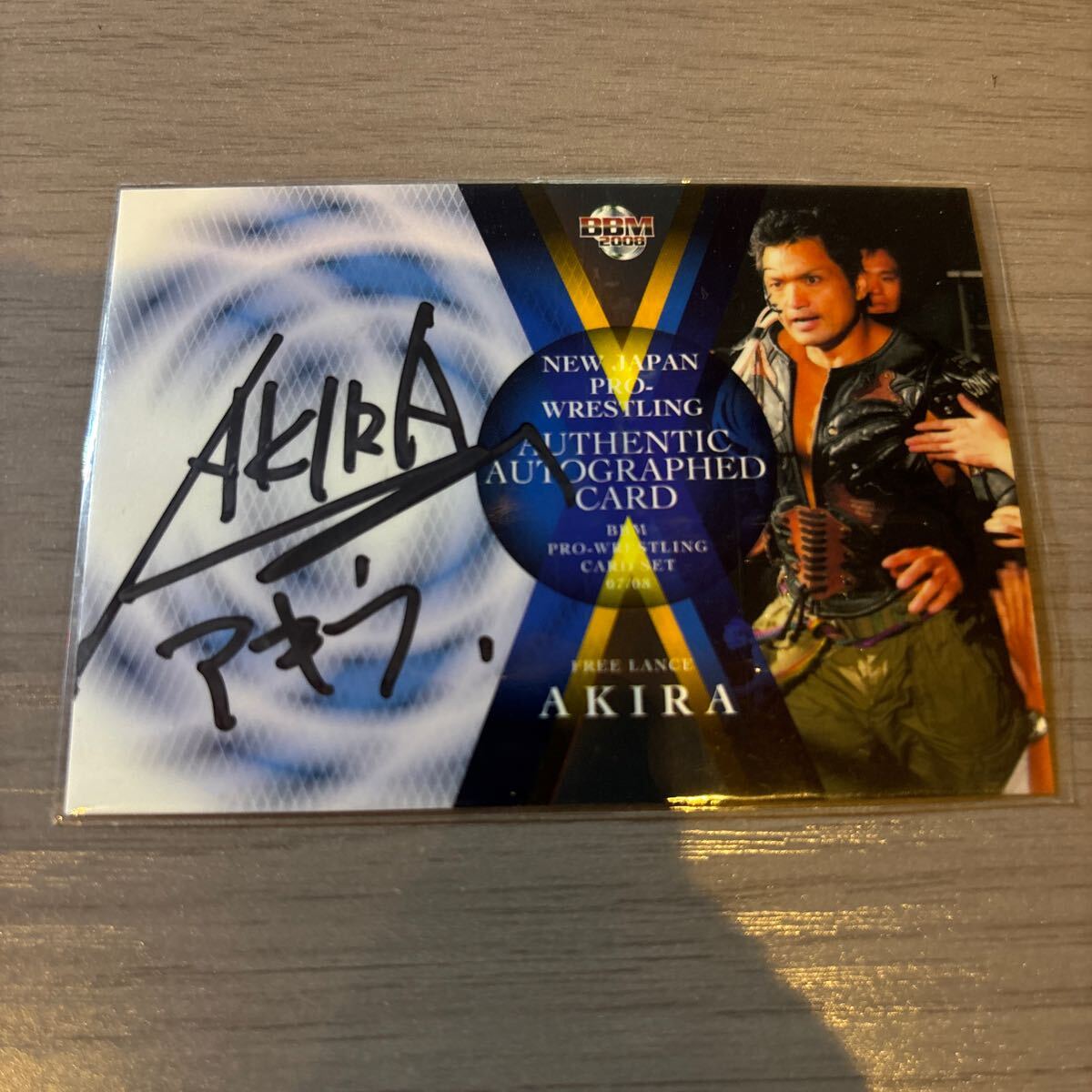BBM AKIRA 直筆サインカード 新日本プロレス 武藤敬司 蝶野正洋 グレート ムタ 破壊王 全日本 2拍卖