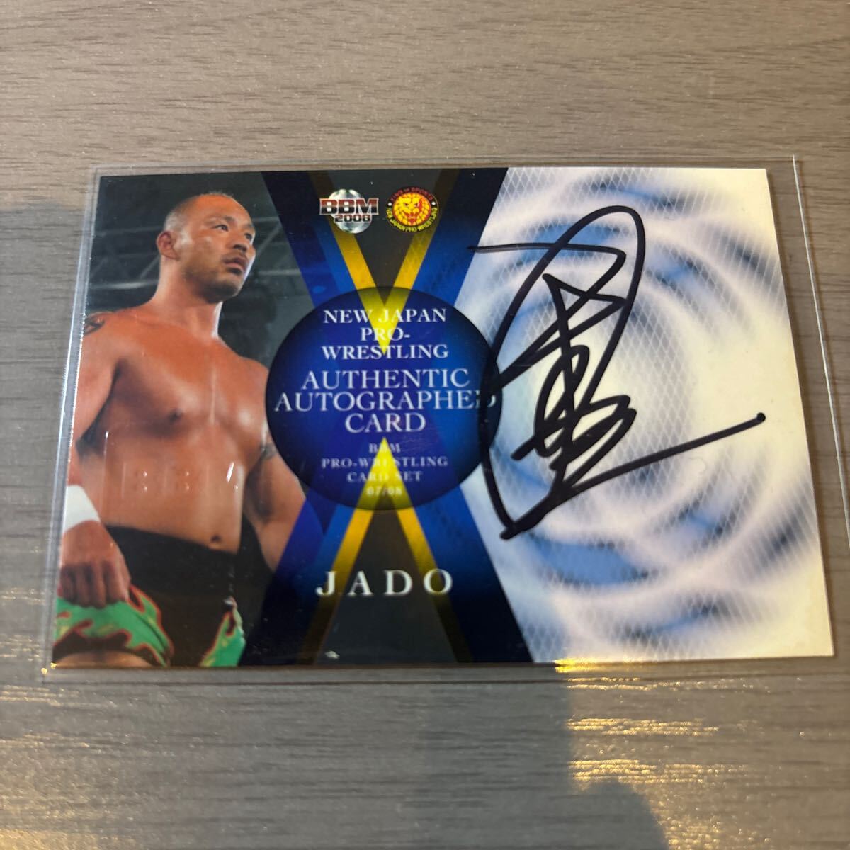 BBM 邪道 直筆サインカード 新日本プロレス 武藤敬司 蝶野正洋 グレート ムタ 破壊王 全日本 2拍卖