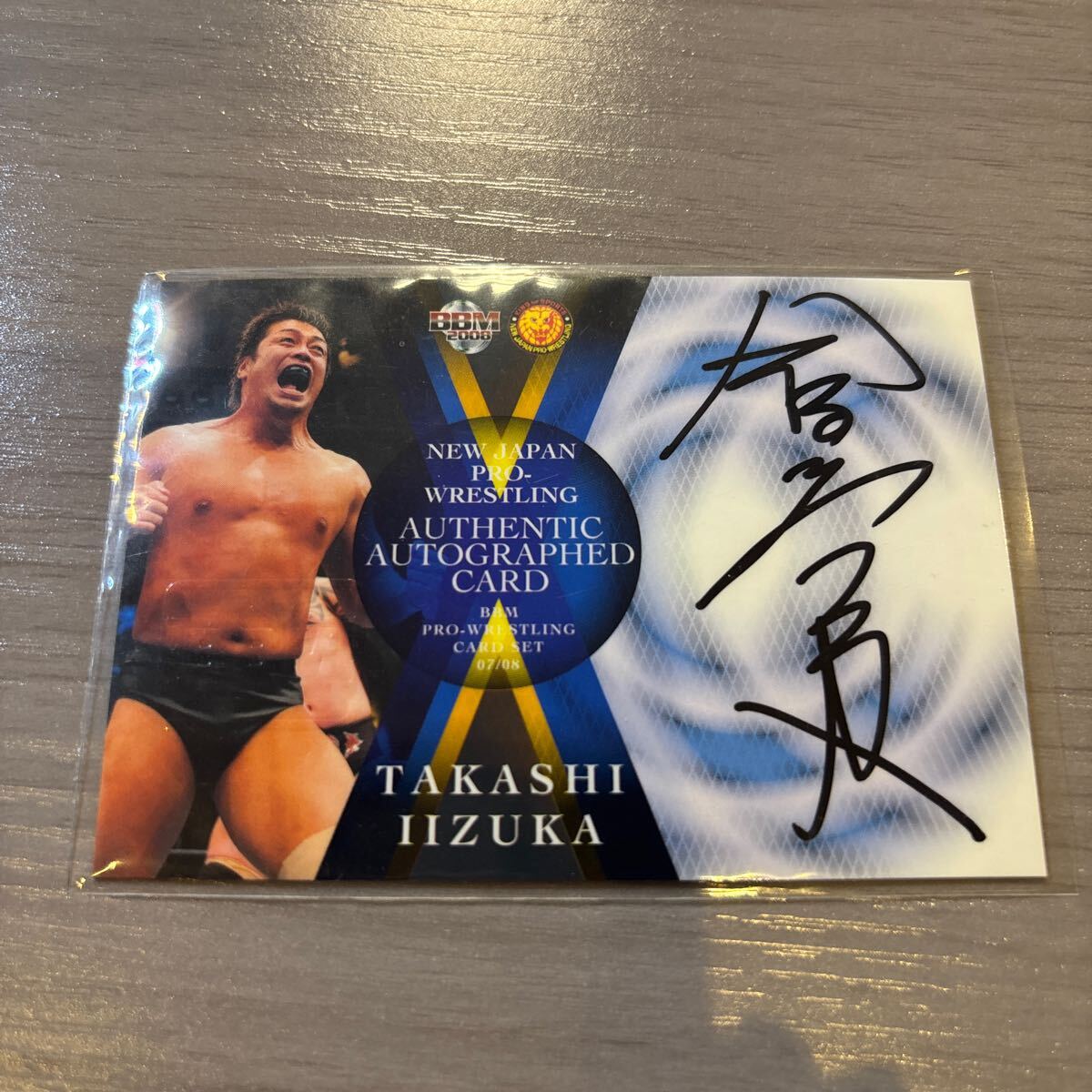 BBM 飯塚高史 直筆サインカード 新日本プロレス 武藤敬司 蝶野正洋 グレート ムタ 破壊王 全日本 2拍卖