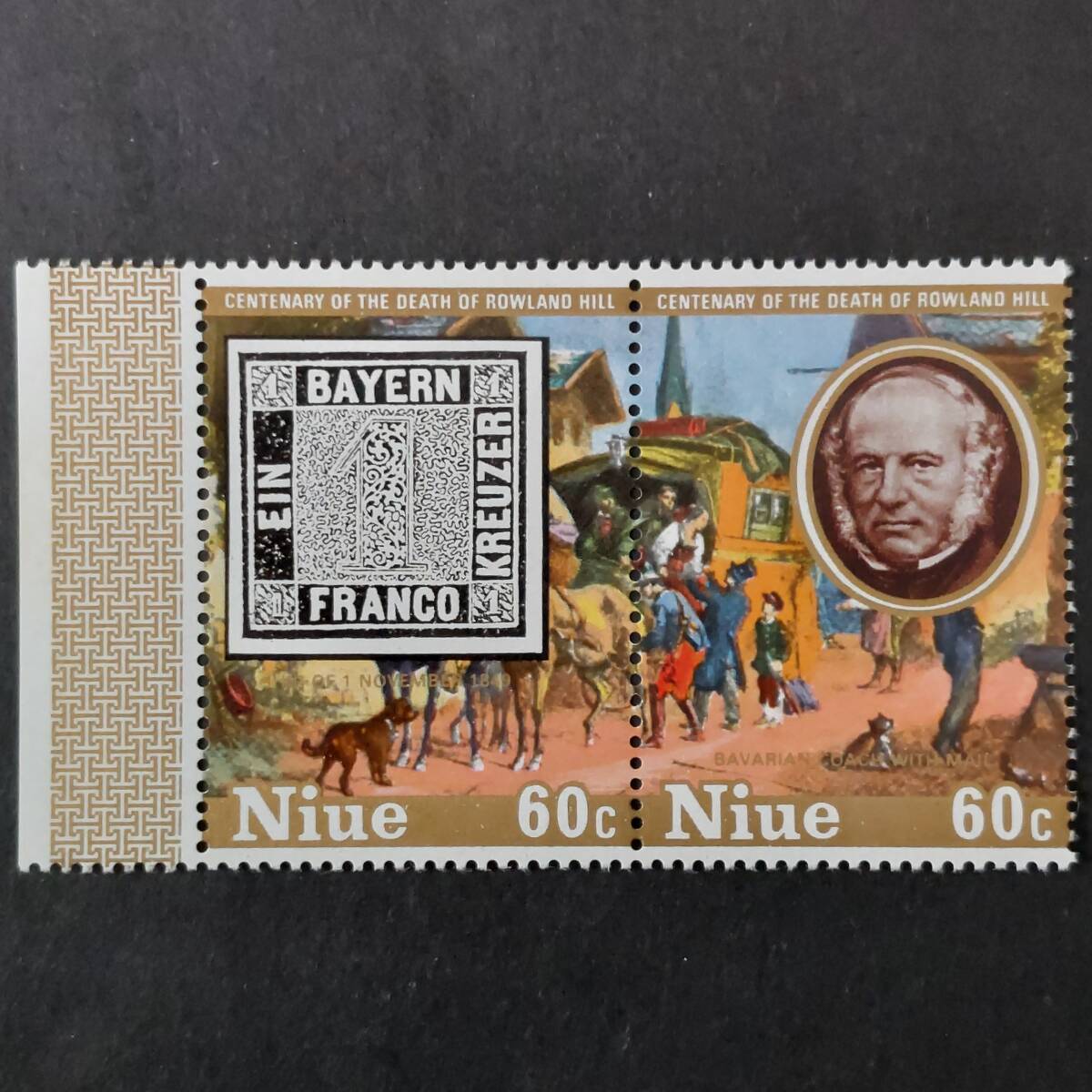K598 ニウエ切手「ローランド・ヒル没後100周年記念2種連刷切手(タブ付き) デザイン:バイエルン切手、ローランド・ヒル」1979年発行 未使用拍卖