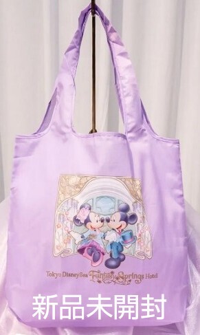 《非売品》ディズニーシーファンタジースプリングスホテル グランドシャトー エコバッグ ディズニー ミニー ミッキー 新品拍卖